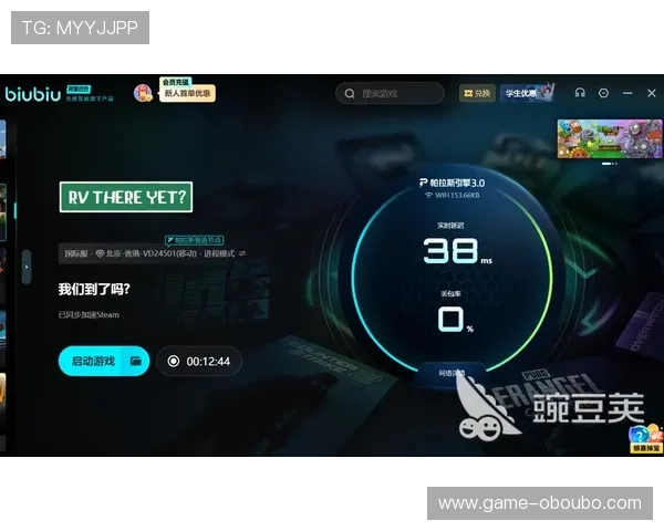 如何通过欧博ABG官网代理平台实现游戏推广与盈利最大化