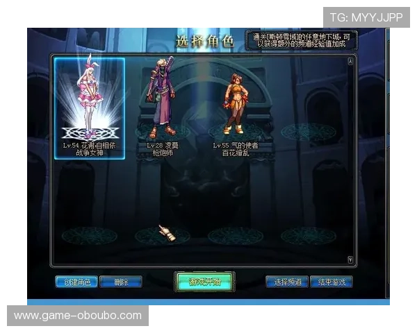 掌握欧博app登录网址查询方法,确保每次登录都能顺利进入游戏界面 掌握欧博app登录网址查询方法,确保每次登录都能顺利进入游戏界面