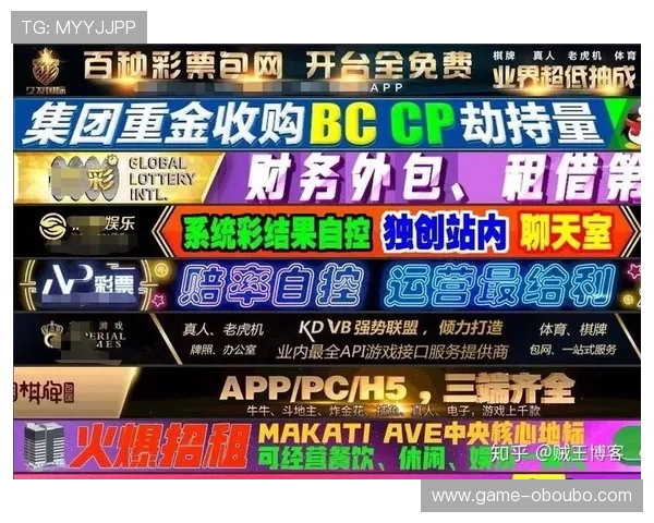 欧博allbet全面解析：如何选择安全可靠的线上博彩平台保障您的资金安全