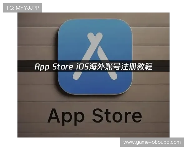 欧博app登录入口注册指南帮助玩家快速顺利完成账号注册流程详解 欧博app登录入口注册指南帮助玩家快速顺利完成账号注册流程详解