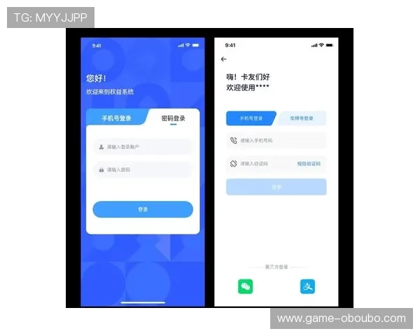 欧博app登录注册入口常见问题及解决方案，确保顺利登录体验