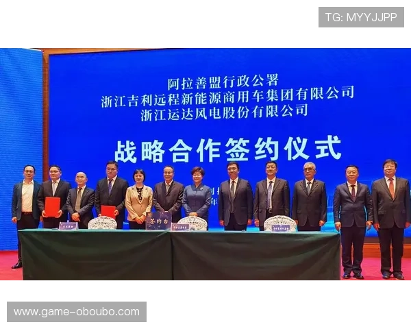 欧博一手代理全面解析助你掌握行业最新动态与合作机会 欧博一手代理全面解析助你掌握行业最新动态与合作机会