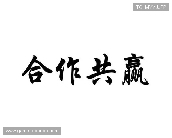 欧博代理合作电话号码查询方法及合作过程中常见问题解答
