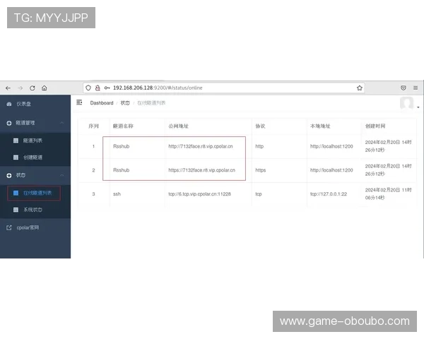 欧博代理平台官网入口网址官方入口地址更新及访问技巧全方位介绍 欧博代理平台官网入口网址官方入口地址更新及访问技巧全方位介绍
