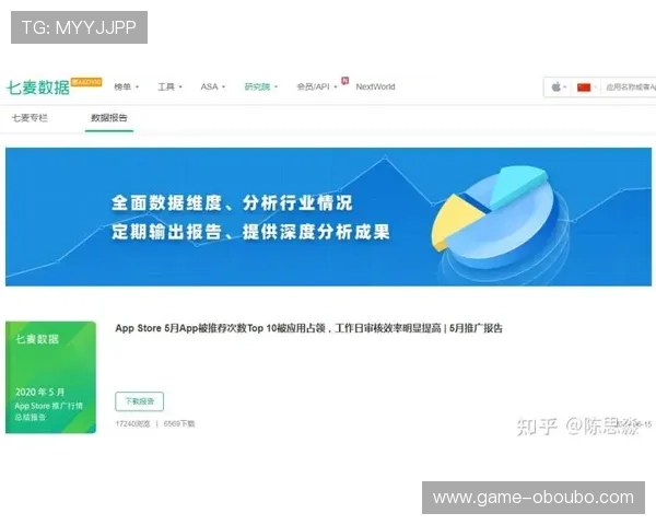 欧博代理登陆常见问题及解决方案，助您快速解决登录困难