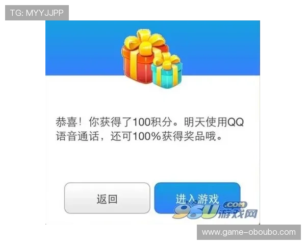 欧博会员登录网址入口最新官方指南帮助玩家顺利进入游戏平台