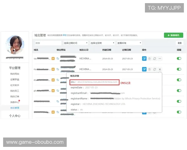 欧博会员登录网站入口详细流程及常见问题解决方案解析