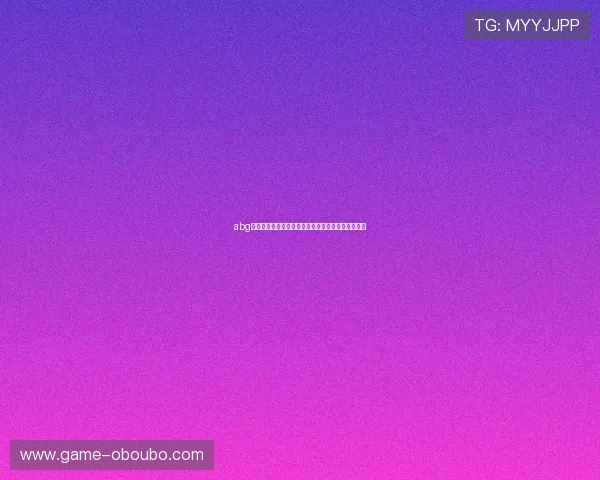 abg欧博登录客服帮助用户快速解决登录问题的详细指南 abg欧博登录客服帮助用户快速解决登录问题的详细指南