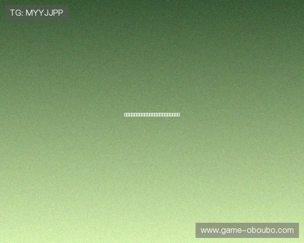 欧博代理注册账号详细流程指南帮助新手快速上手